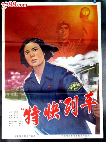 做个星城大学毕业证